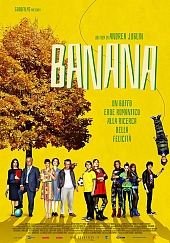 banana affiche
